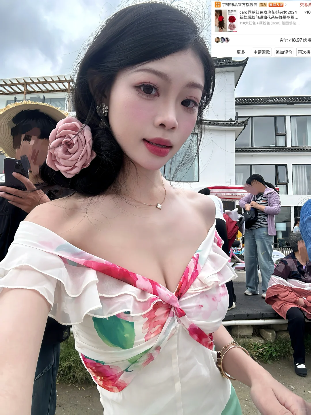 大理旅游ootd（一）～娇嫩美人