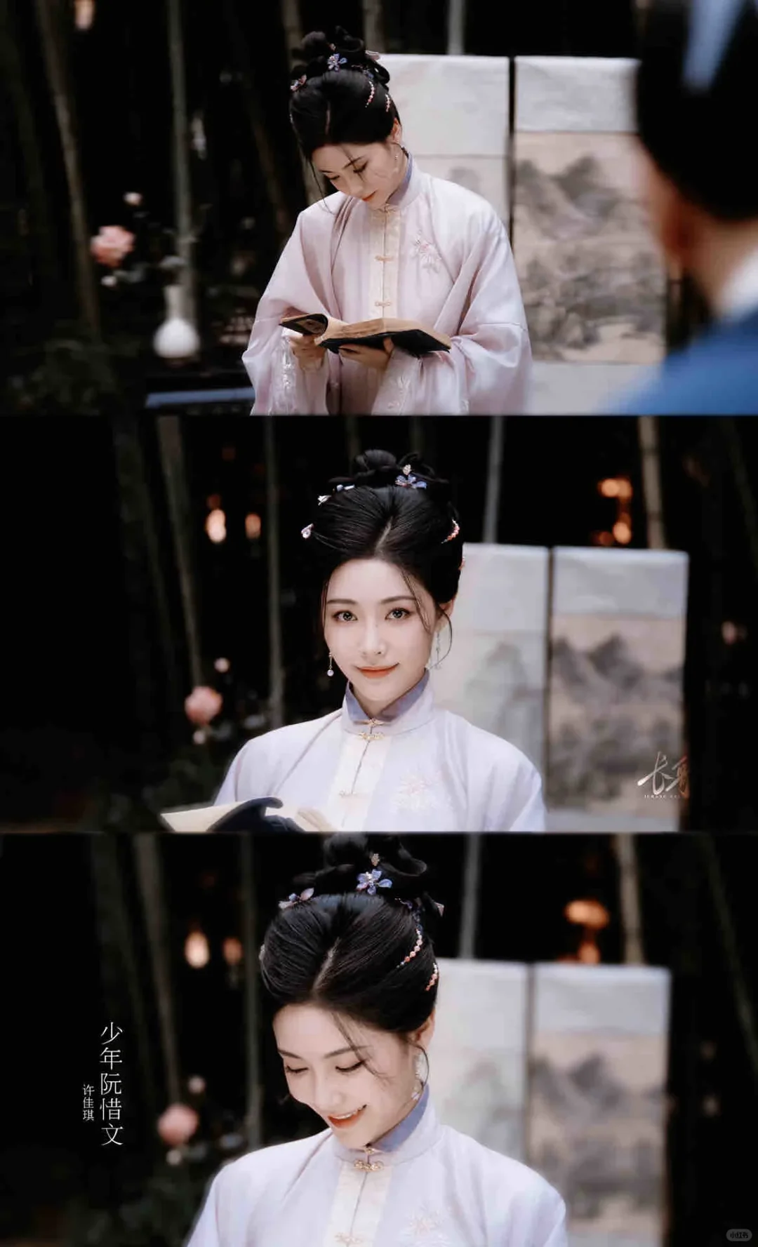 女爱豆在古装剧也这么贴吗