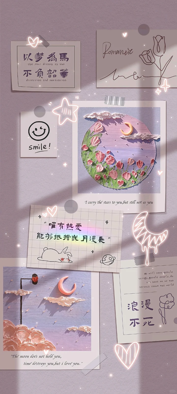 玫瑰到了花期，我好在想你