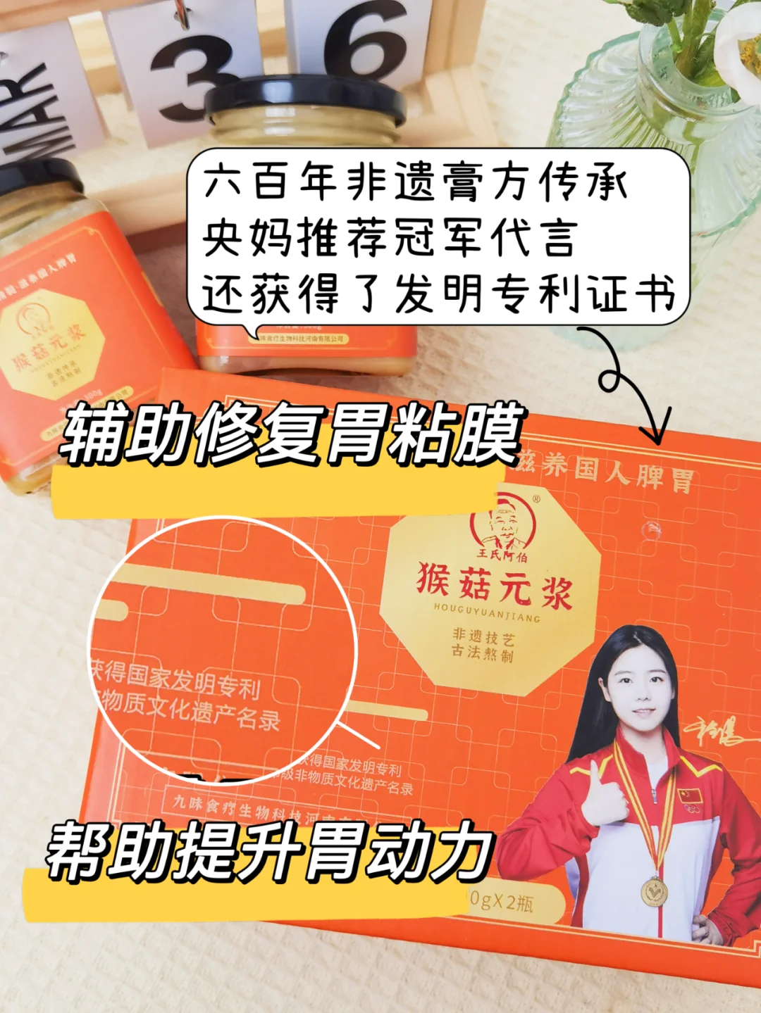 萎缩性胃炎严不严重在于有没有它