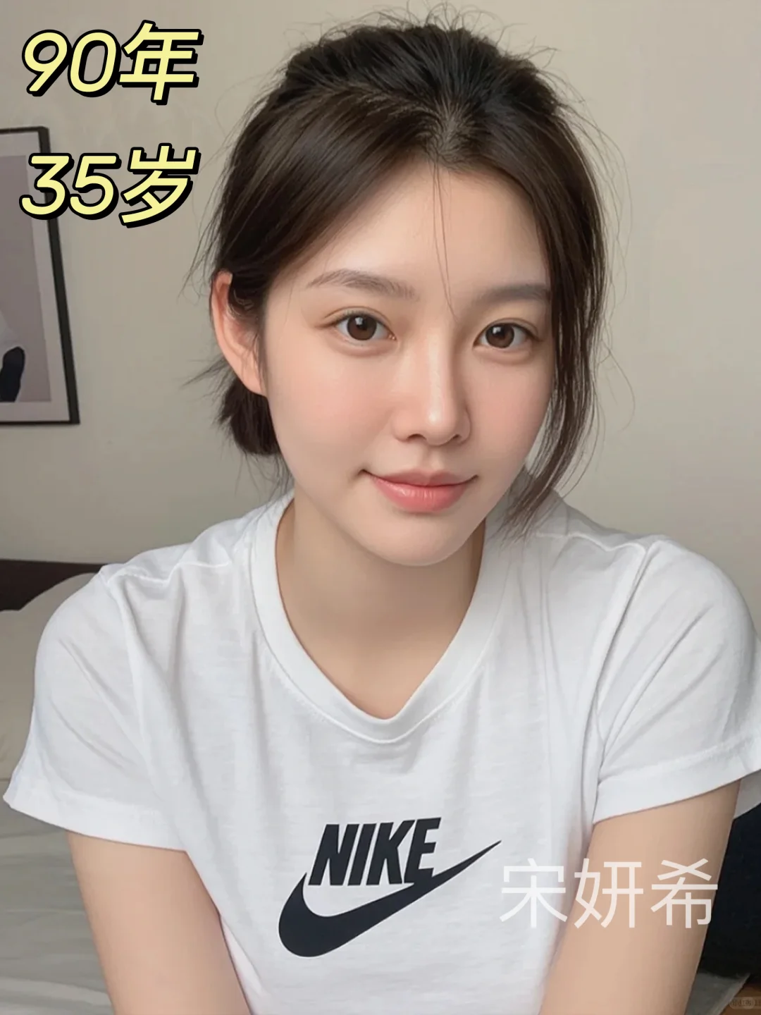 35岁，空腹挨饿5年，少女感是我应得的