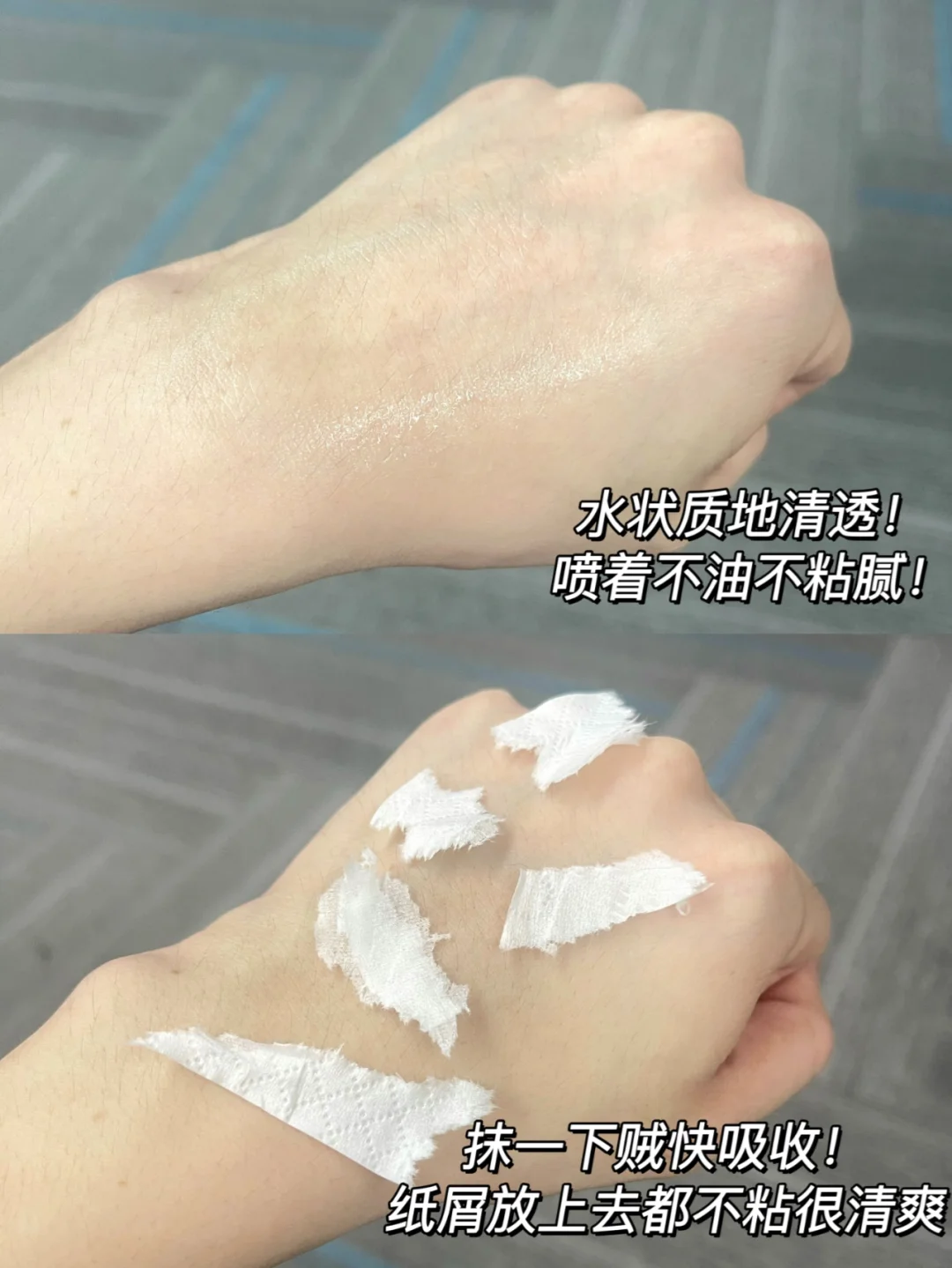 脱发党快喷！现在头发多到都嫌重了！！