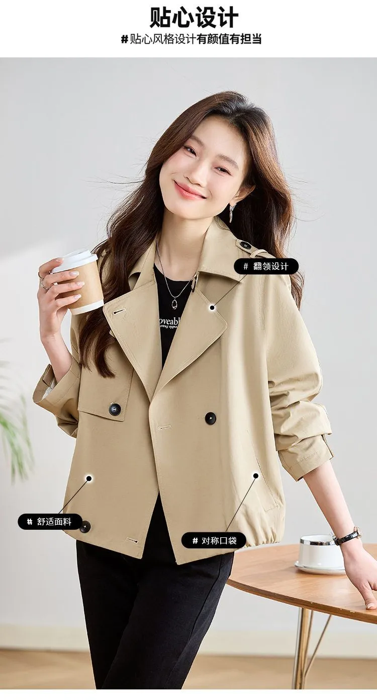 💫风华绝代💫女式风衣新品✨