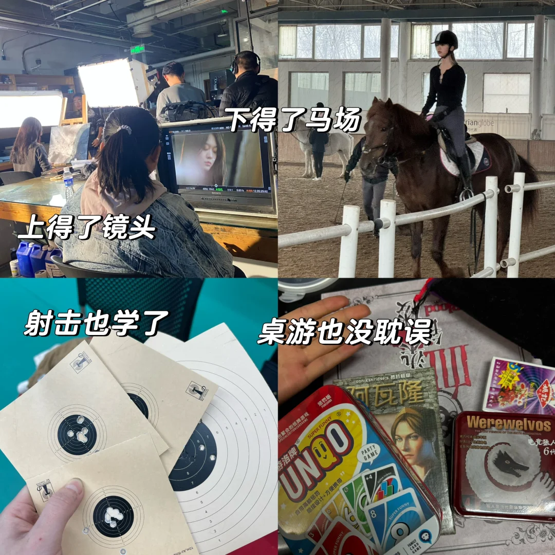 女大学生 清华严选版