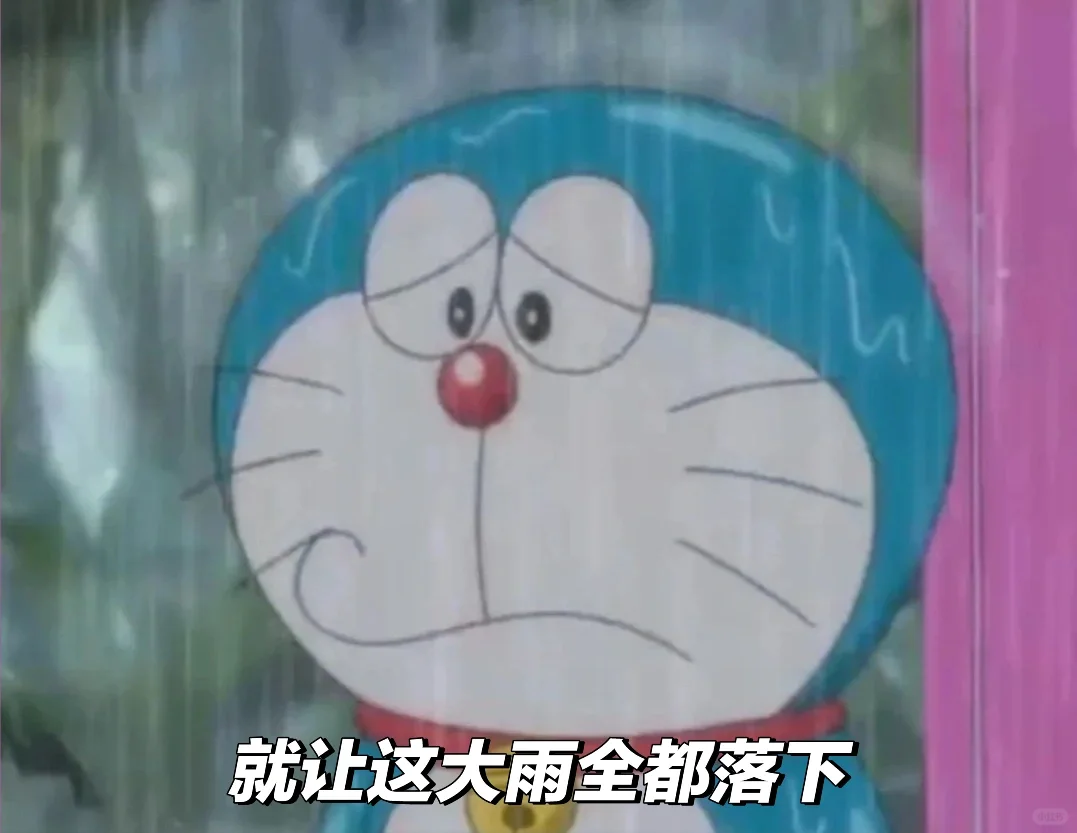 可怜委屈的哆啦表情包合集 | 又欺负老实人
