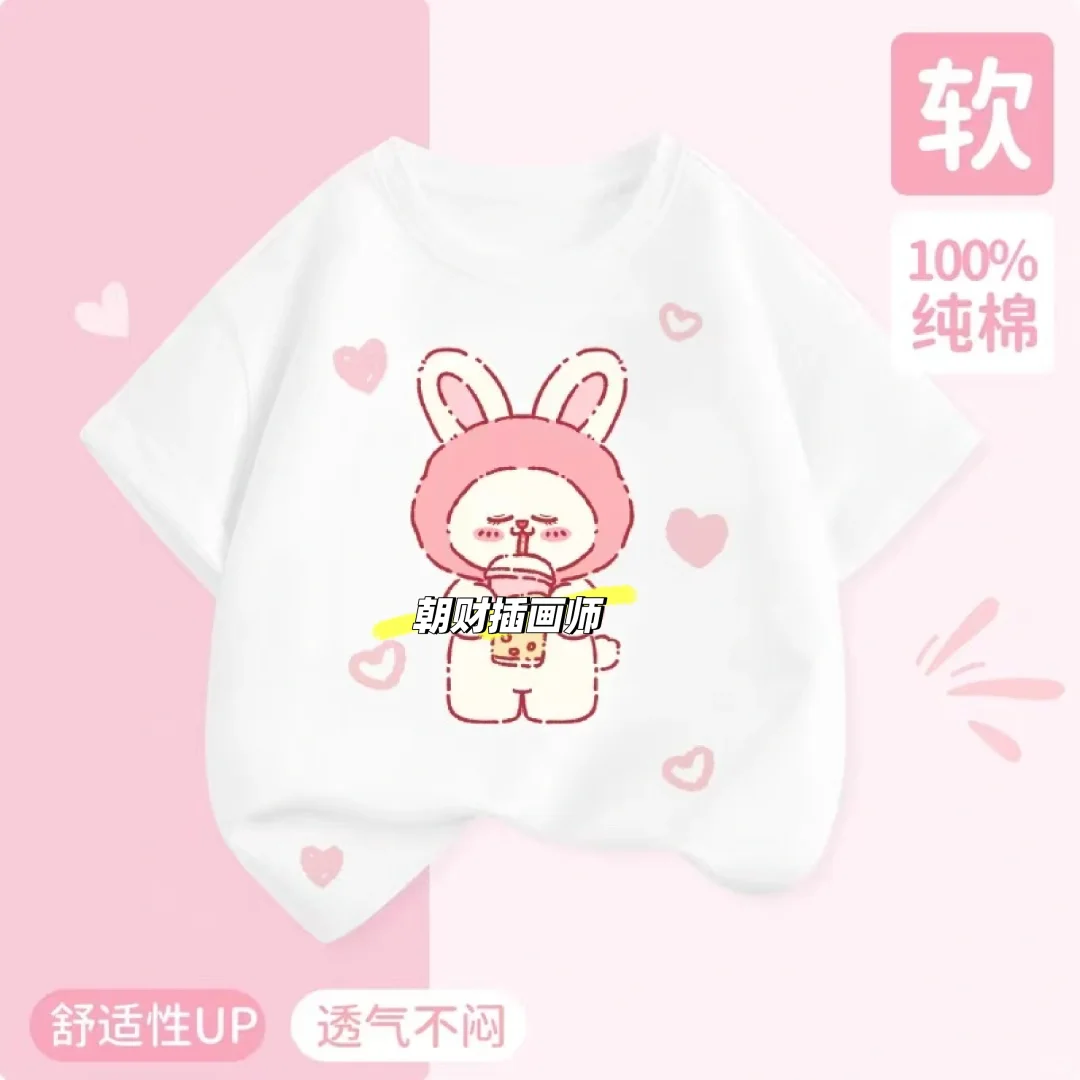 啊啊这个夏天谁穿谁好看啊！插画图案上新啦