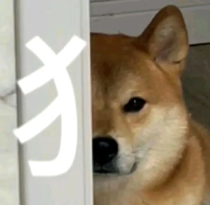 一些发癫表情包