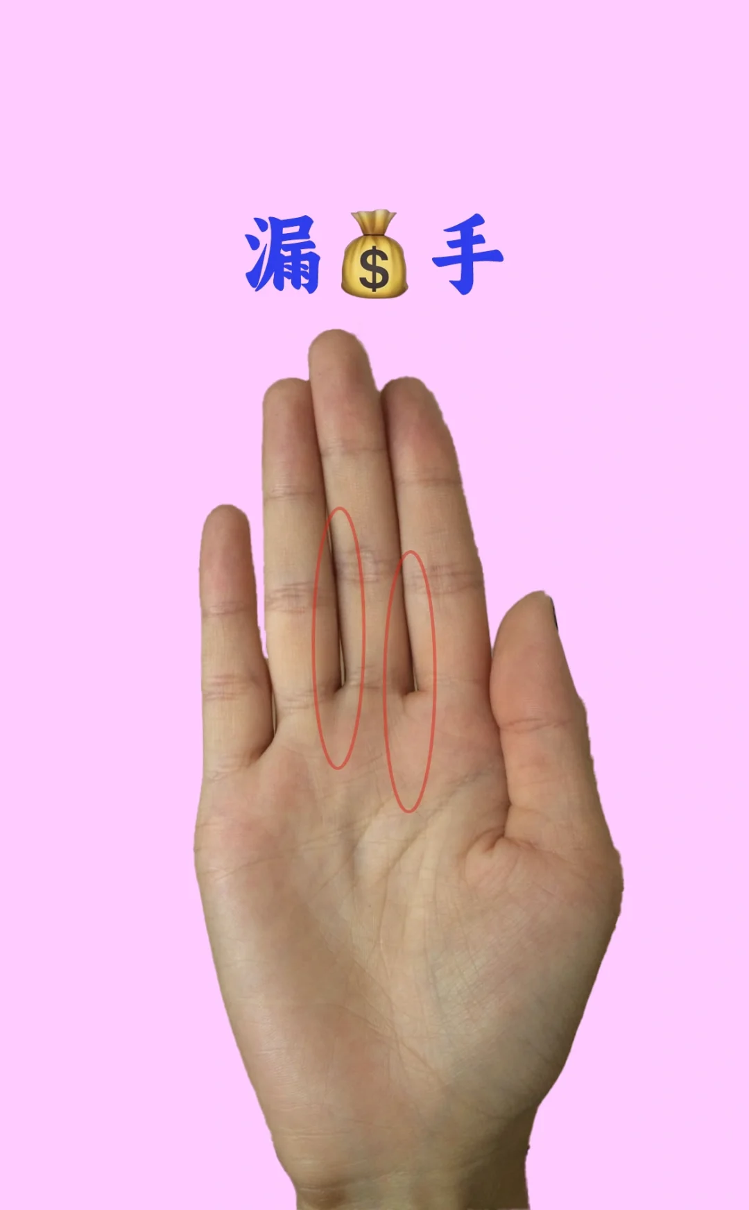 发工资跟走流水过账一样的感觉谁懂！