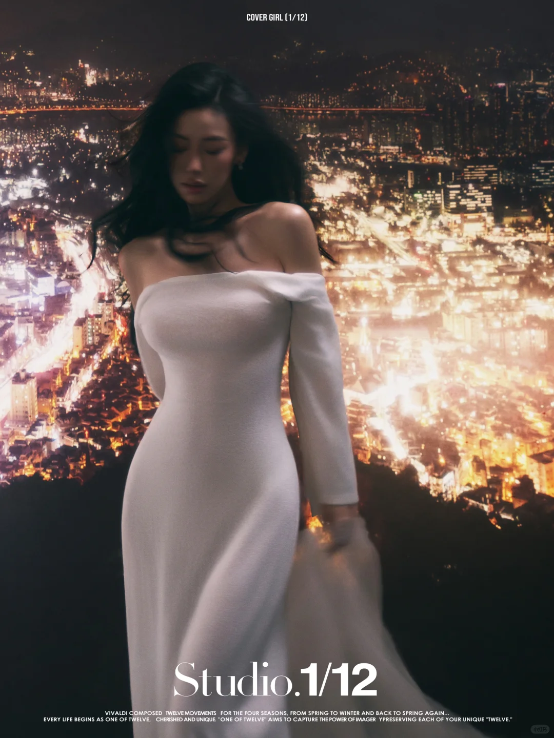 是寂寞也是繁华🌃御姐杂志风大女主写真