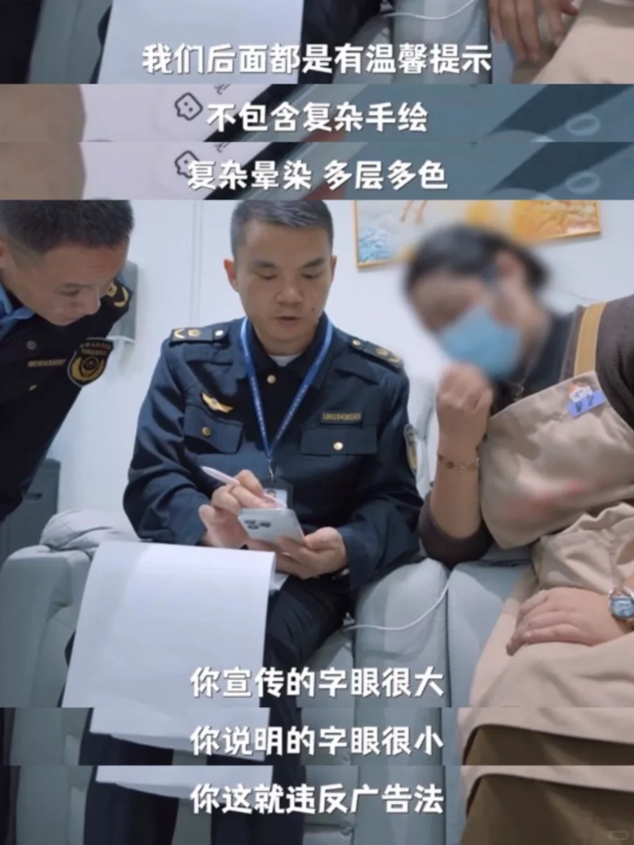 做梦都想拥有这种天然女宝的新脑子！