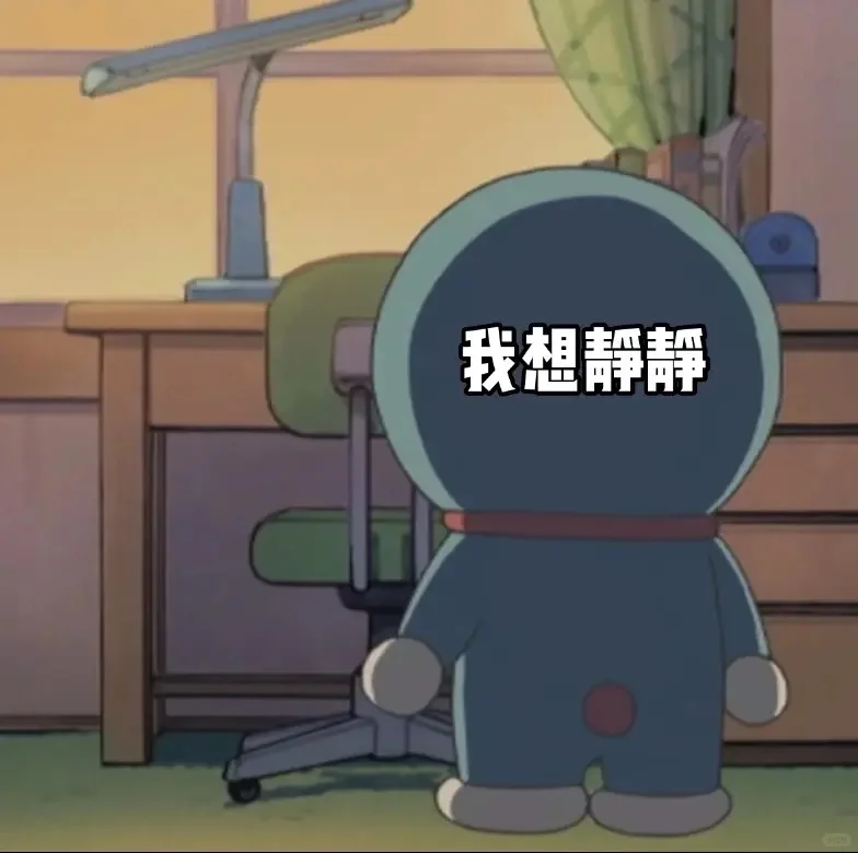 可怜委屈的哆啦表情包合集 | 又欺负老实人