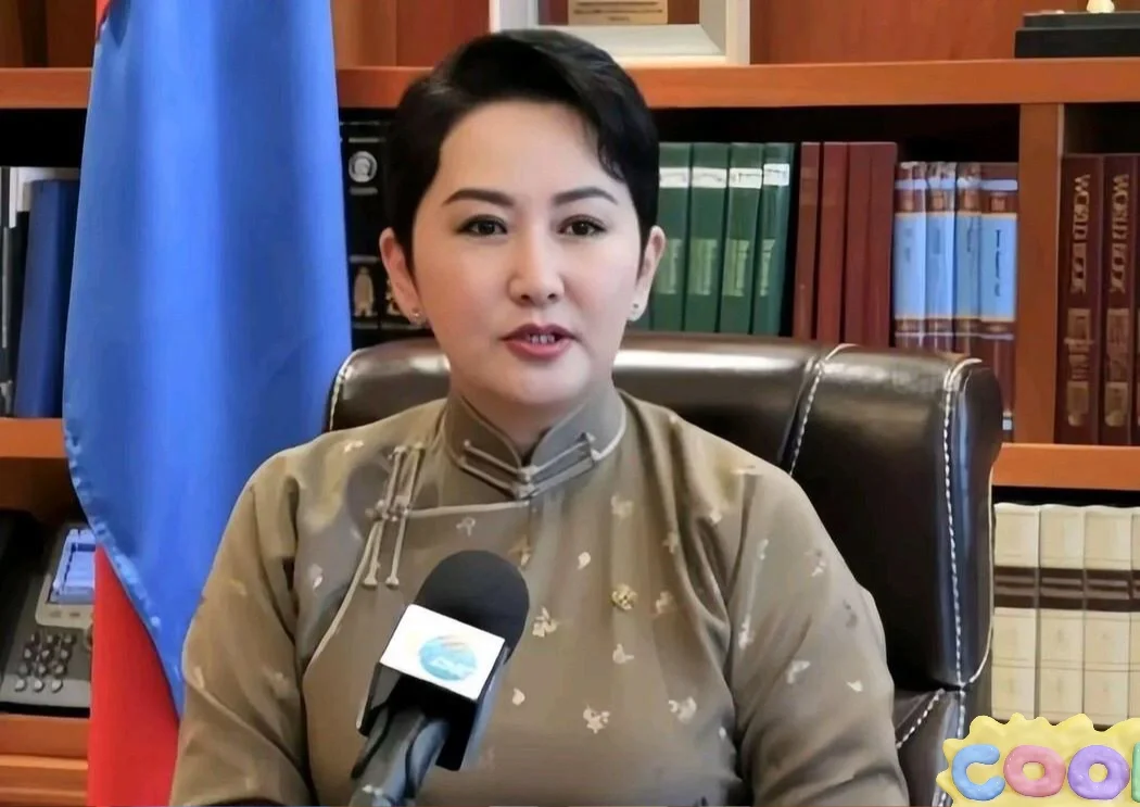 蒙古国美女高官：身材丰满，靠美貌征服外国元