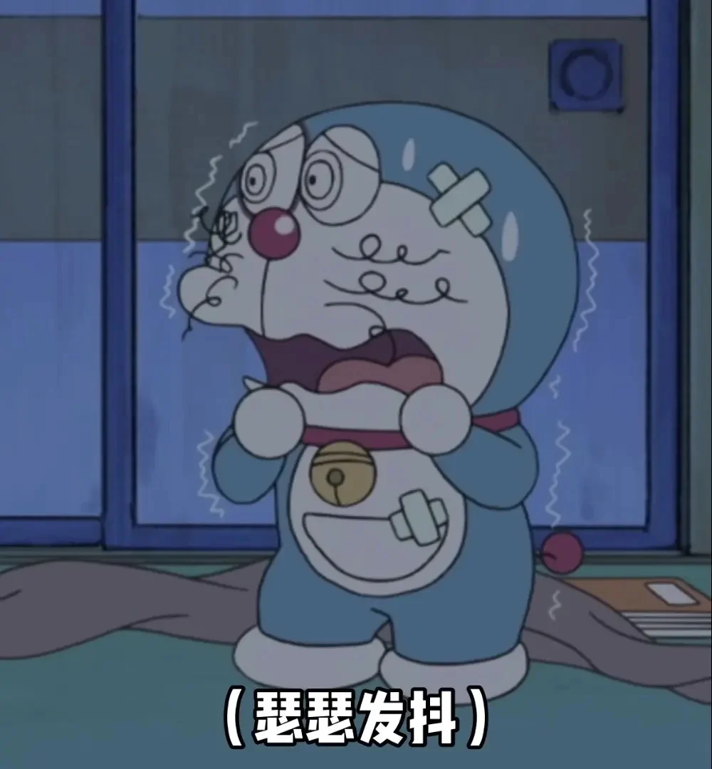 可怜委屈的哆啦表情包合集 | 又欺负老实人