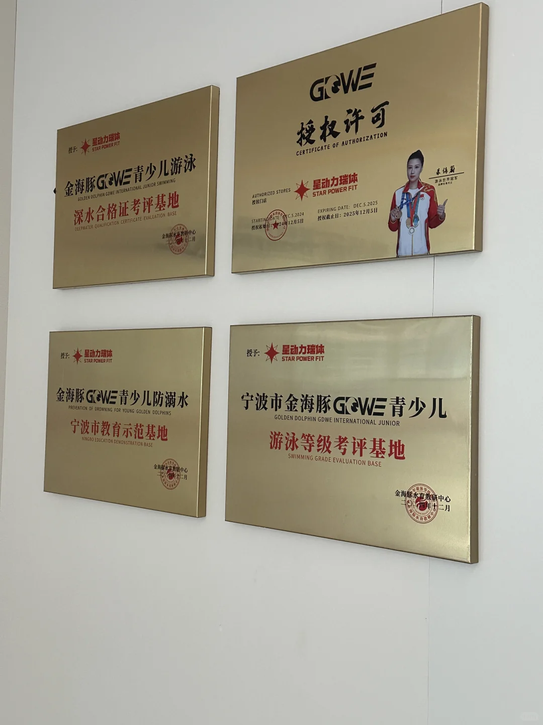 🔥起来，为夏日镀金