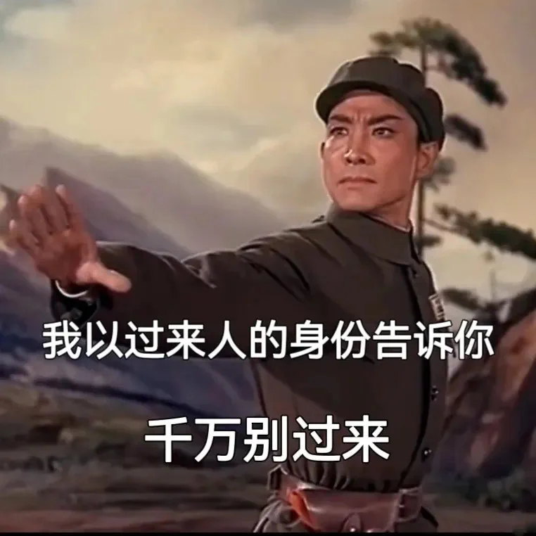命苦打工人专用！