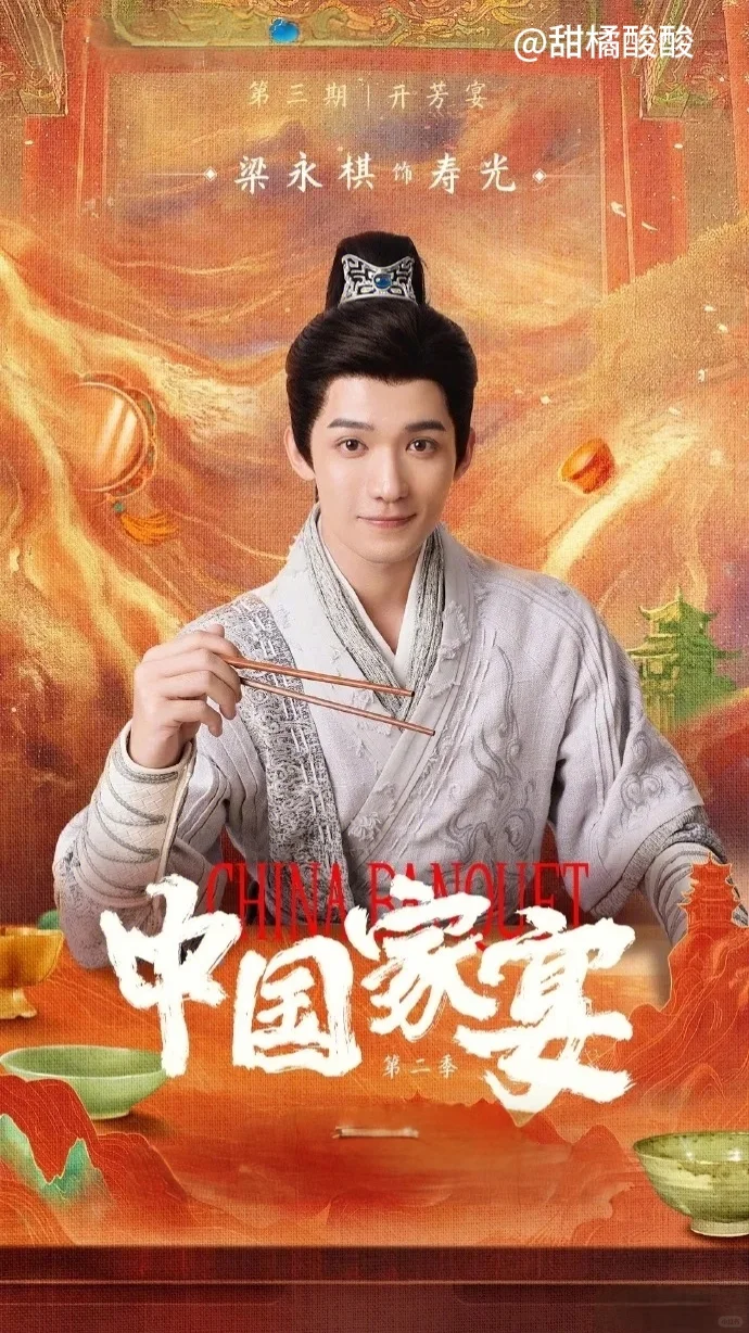 央视竟为"躺平"正名🙊有无喜欢的古装