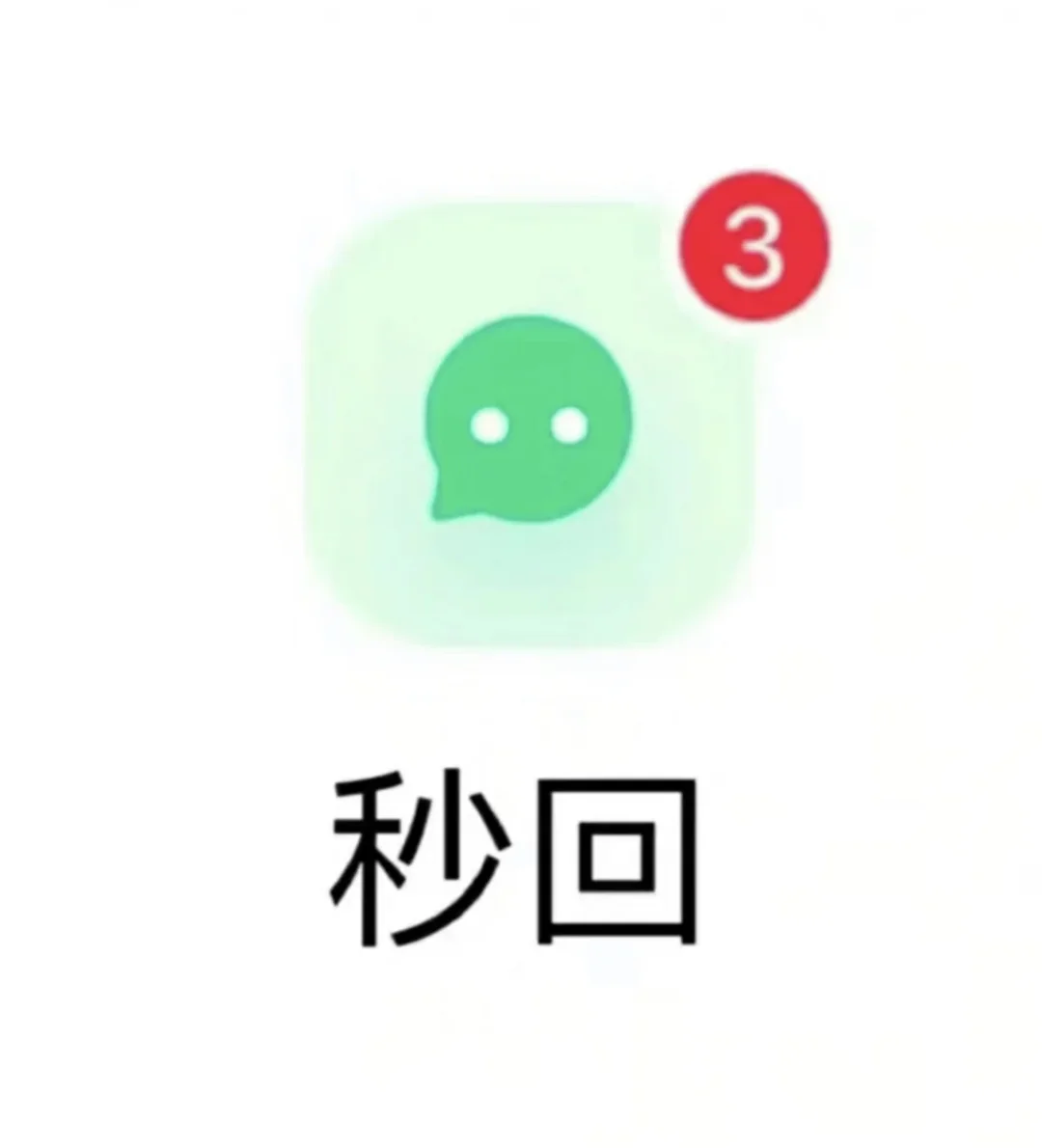 颜值打分（严格版），玻璃心勿扰！！！！！！