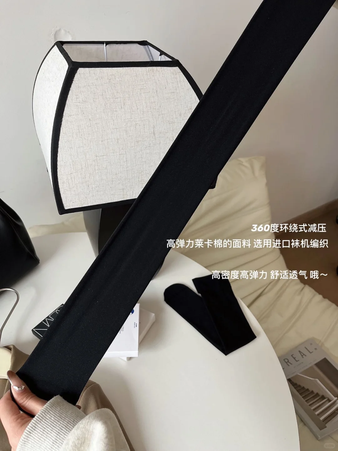 瘦瘦袜️今年好流行的这种穿搭、半截袜简
