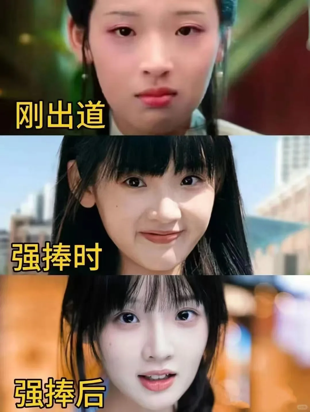 难怪…Z本砸12亿专门让她来出演难哄！