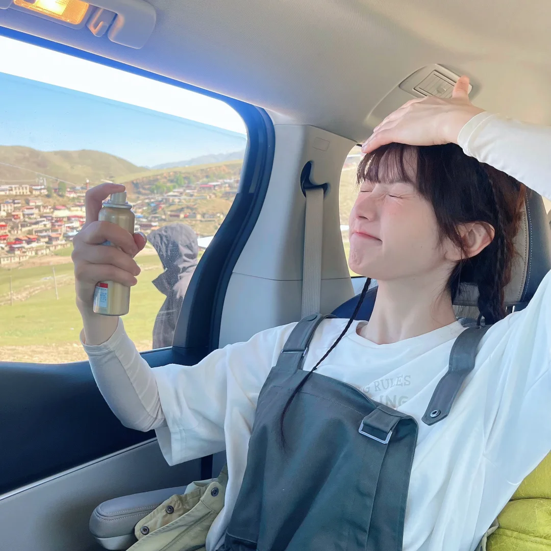 小田真的好好看呀！