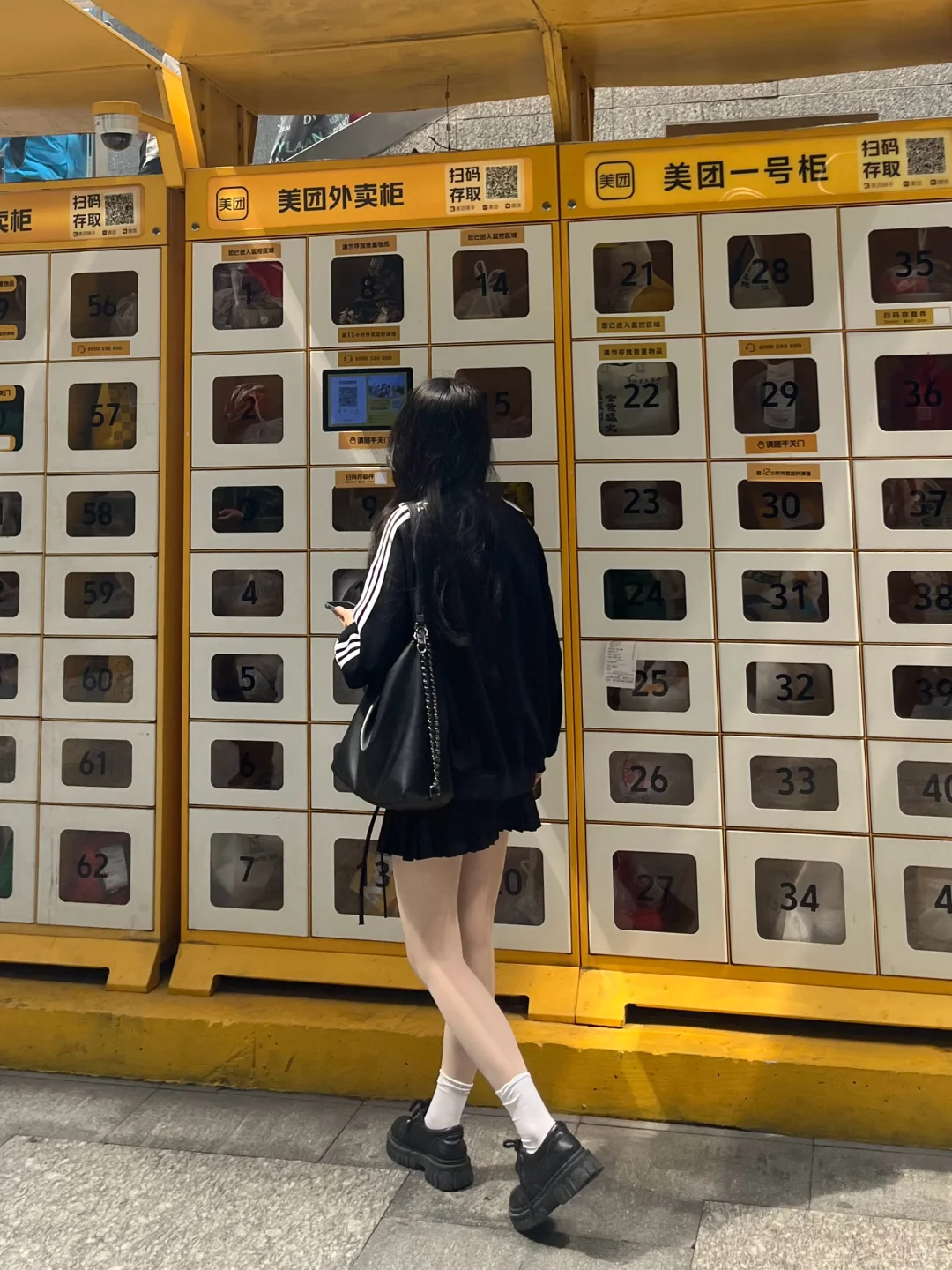 给爱穿丝袜的姐妹一些小震撼