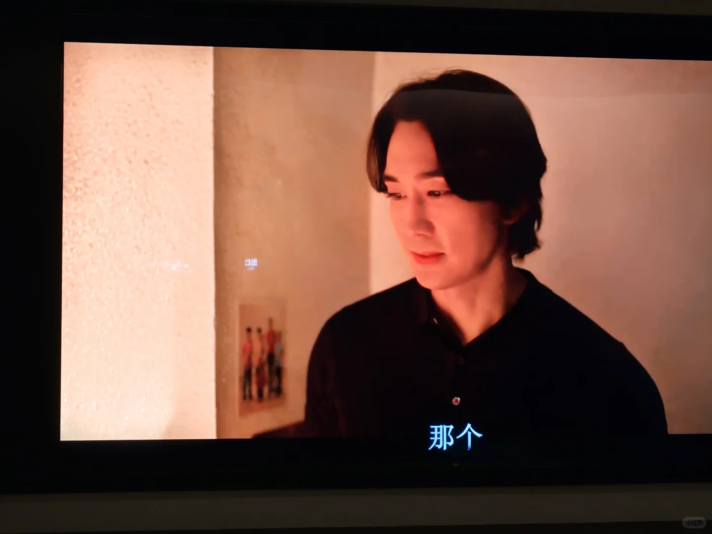 安静看大嫂，好白啊
