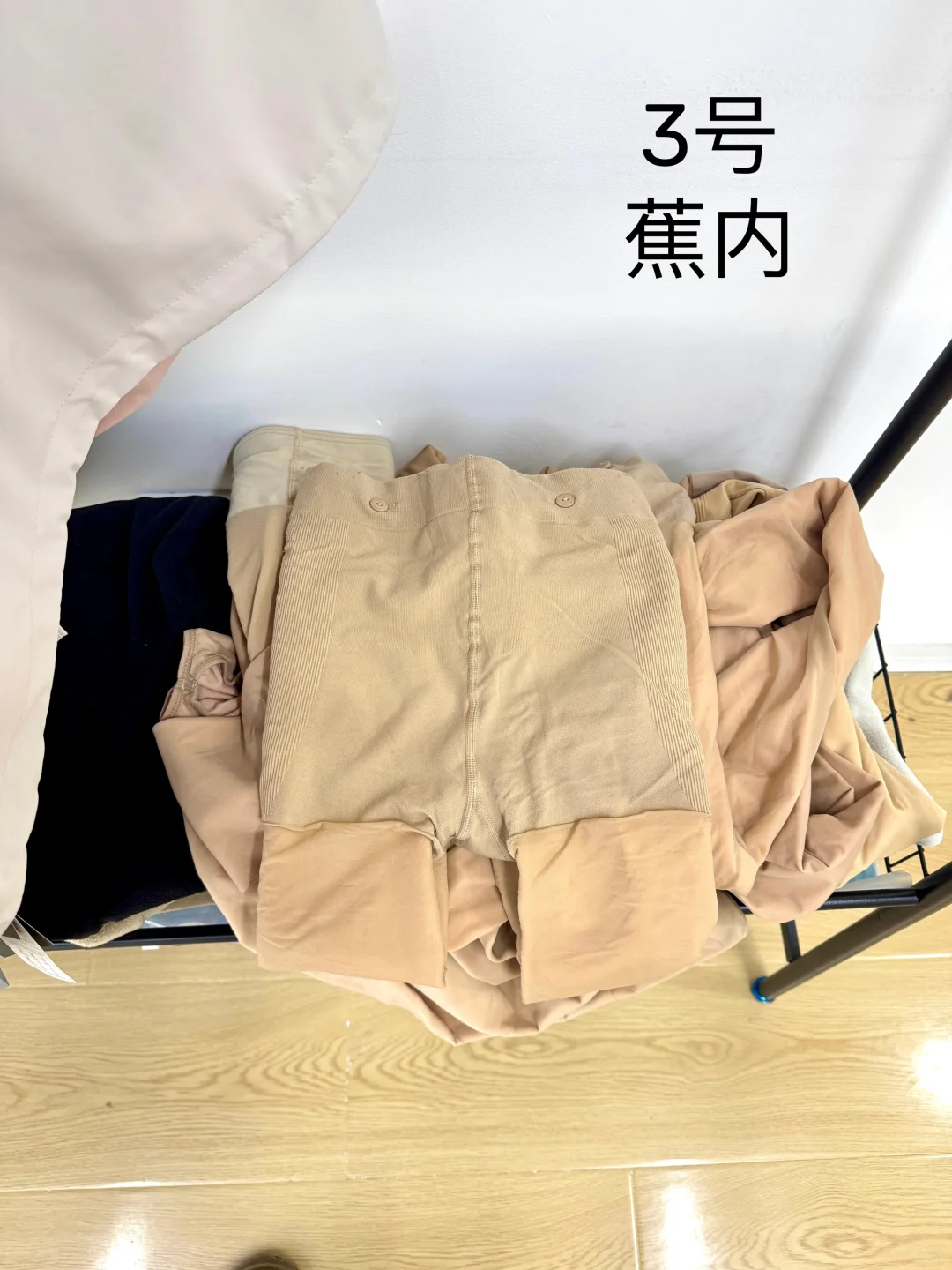 老妈说要把我这一堆子丝袜全扔了......