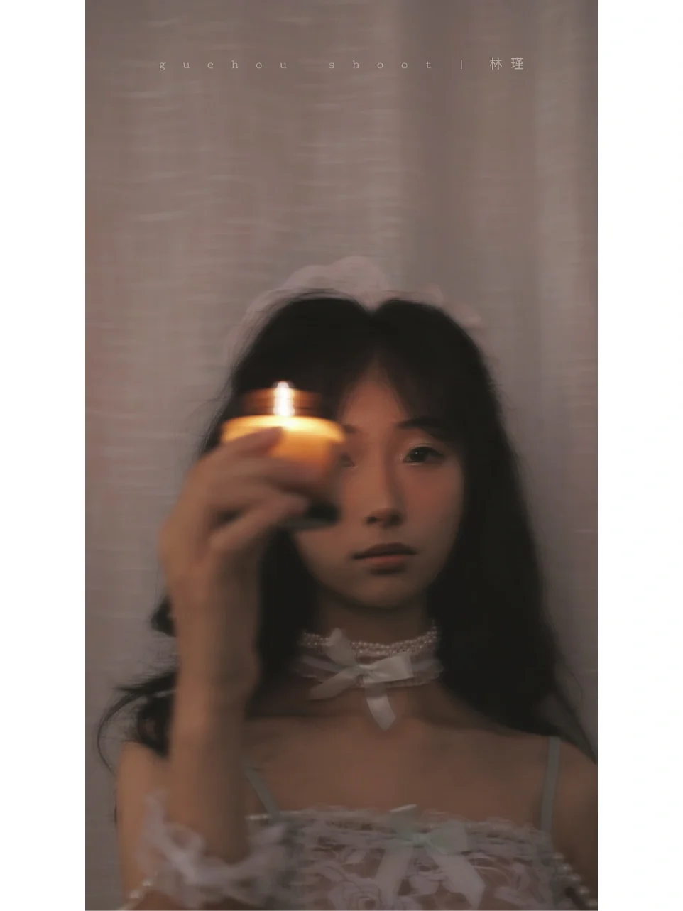 「 私 房 」携带醉意出逃 | 附拍摄思路
