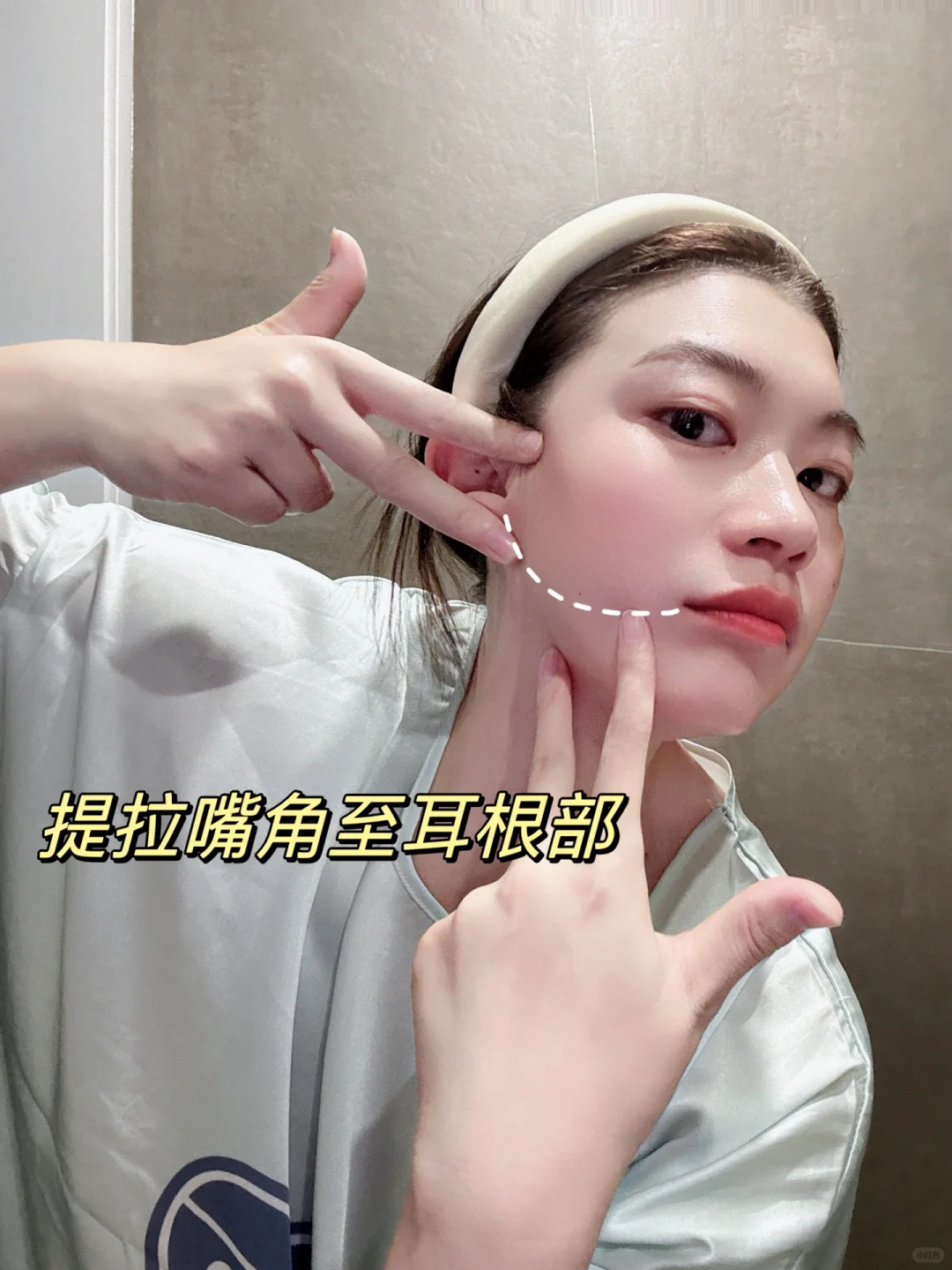 偷偷从美容师那里学来的悄悄变美