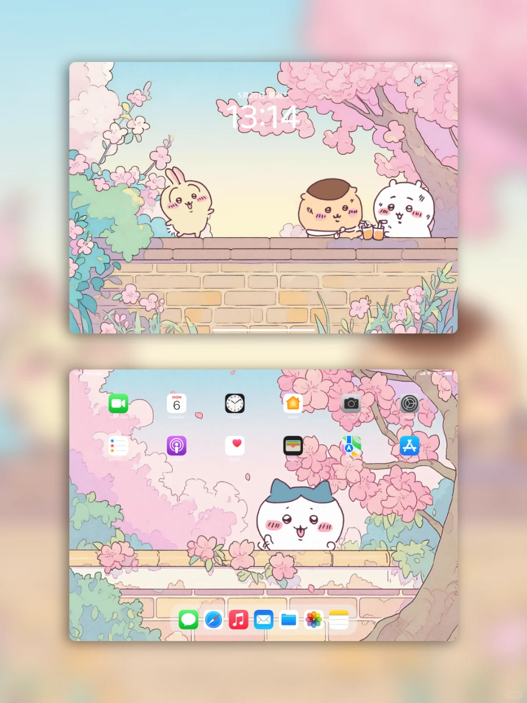 chikawa平板壁纸