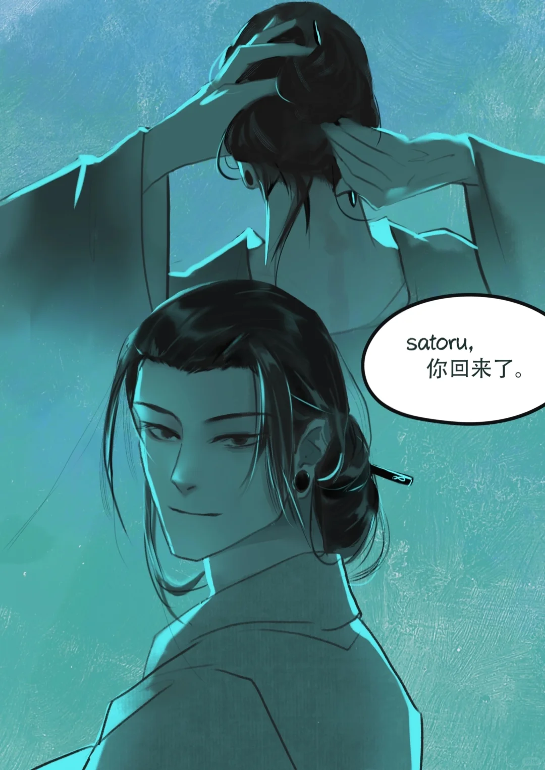 人妻杰盘发杰注意
