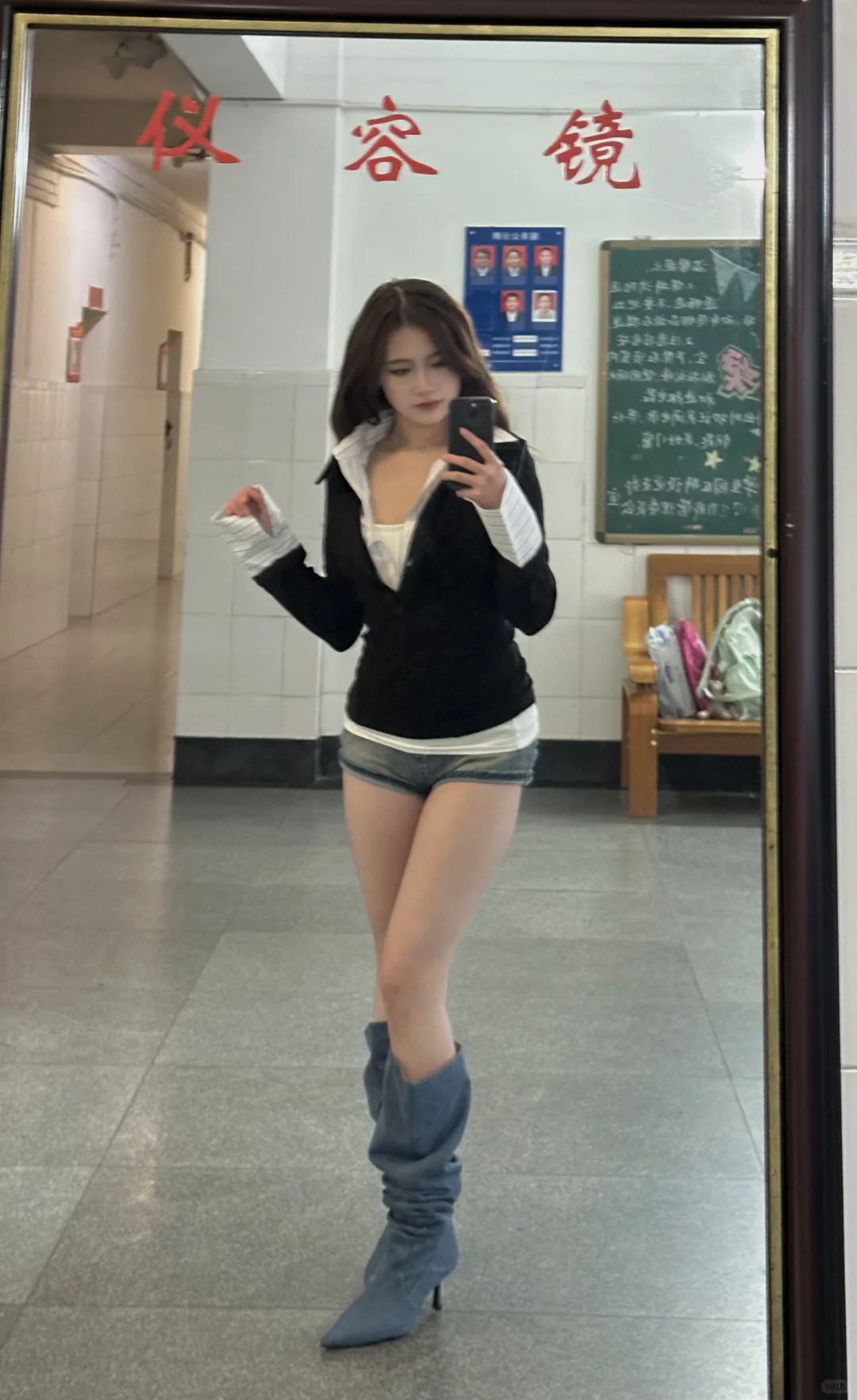 女研 被室友夸爆啦