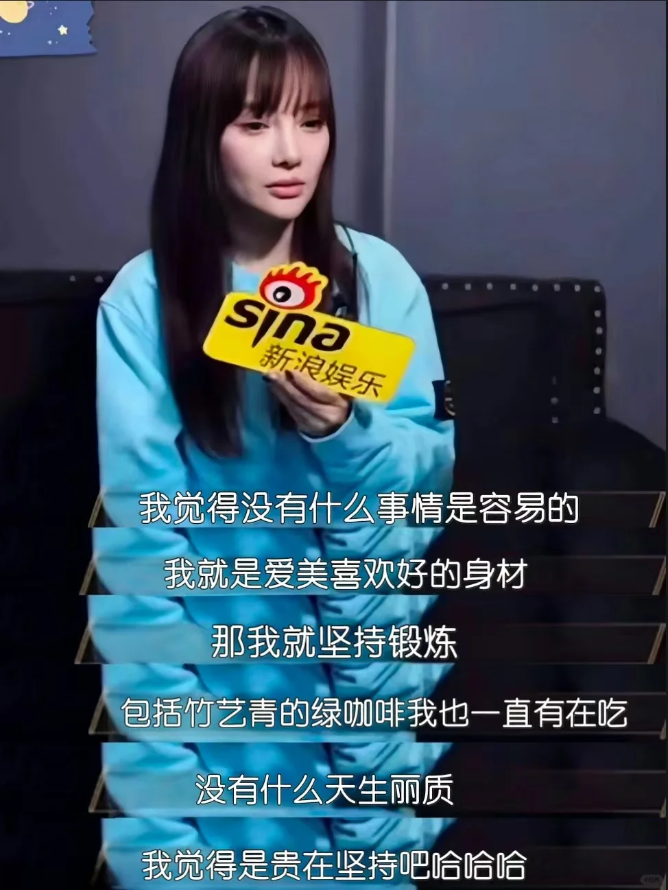第一次感受到母亲的基因有多重要！！