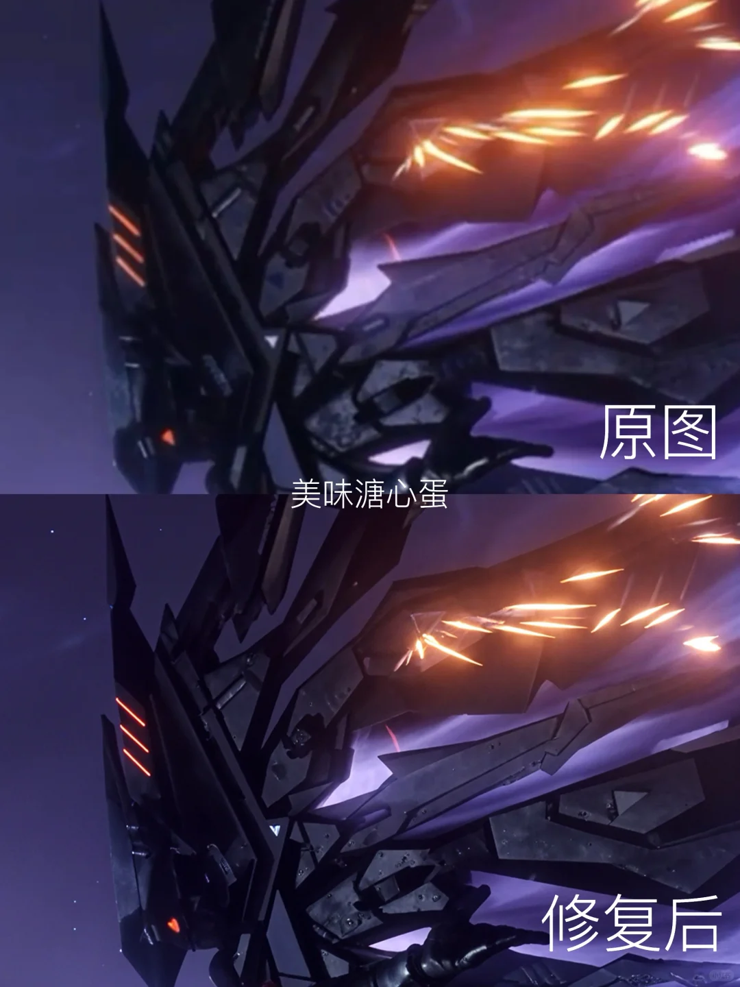 夏以昼 | 当宇宙陷落pv 6K截修手机电脑壁纸