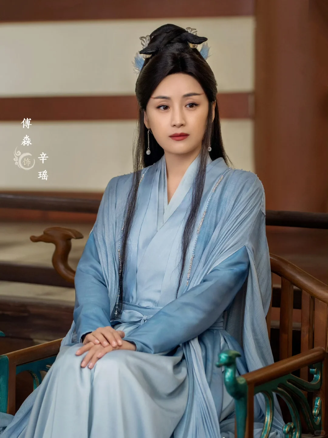 念无双 女角色 造型