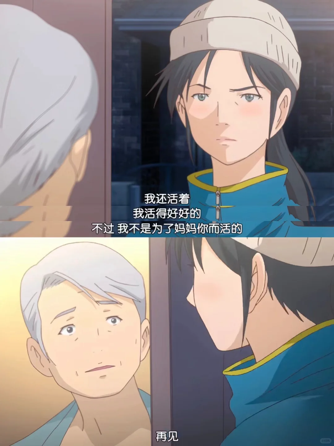 绝了‼️ 啊啊啊所有女生都去看️