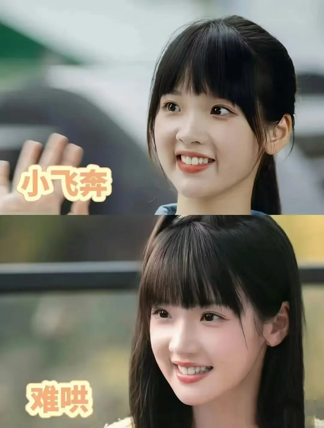 难怪…Z本砸12亿专门让她来出演难哄！