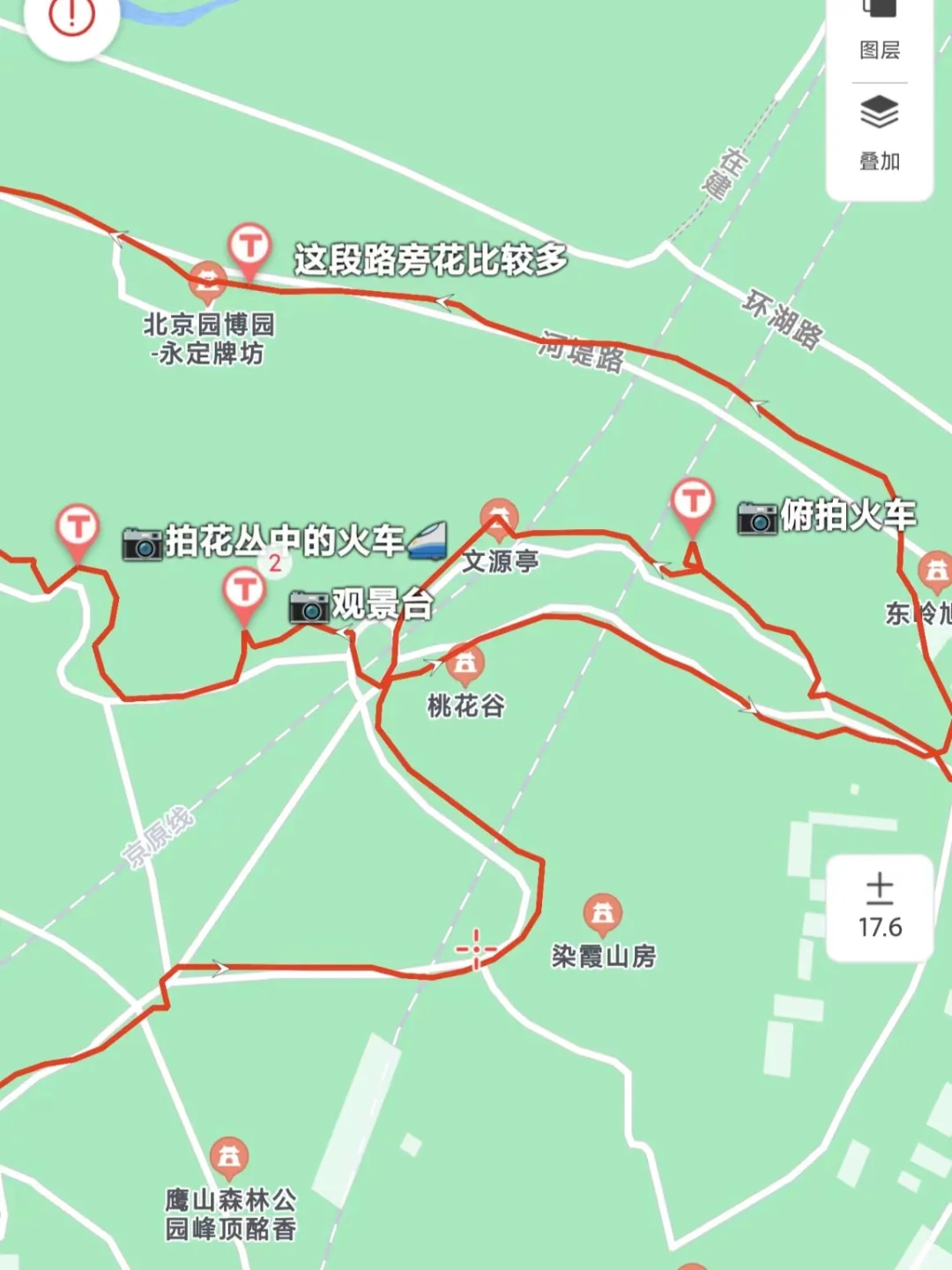 超懒人操作~上轨迹！园博园赏桃花机位