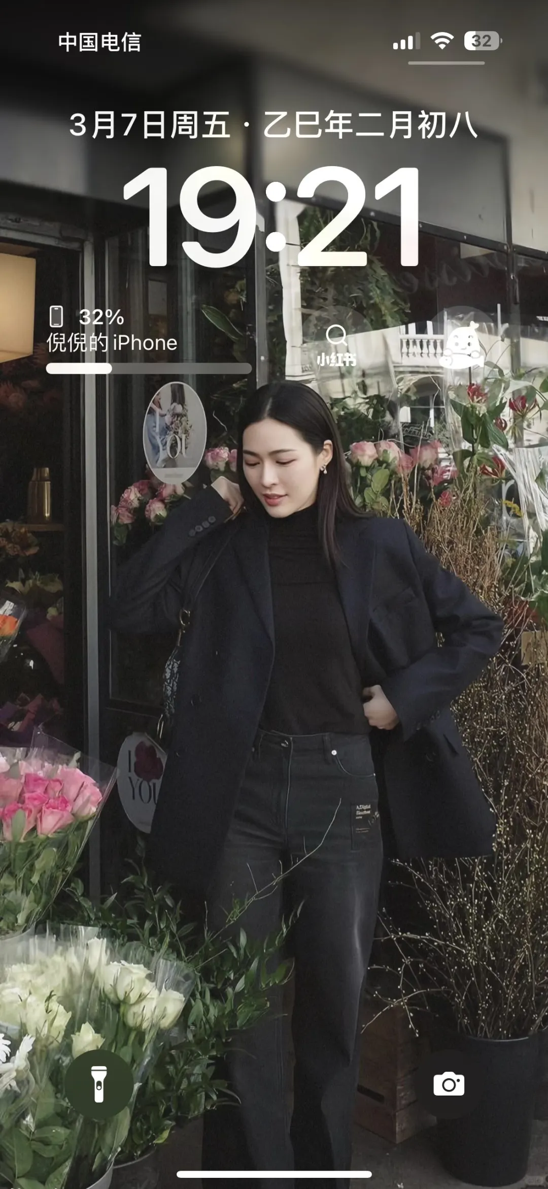邝玲玲壁纸  原以为花香只是路过，