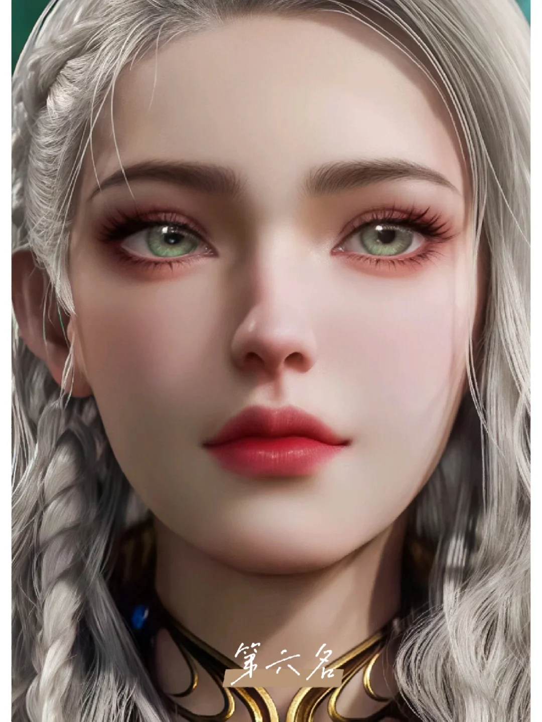 绝世女神排名(个人认为)，留下你的排名吧！