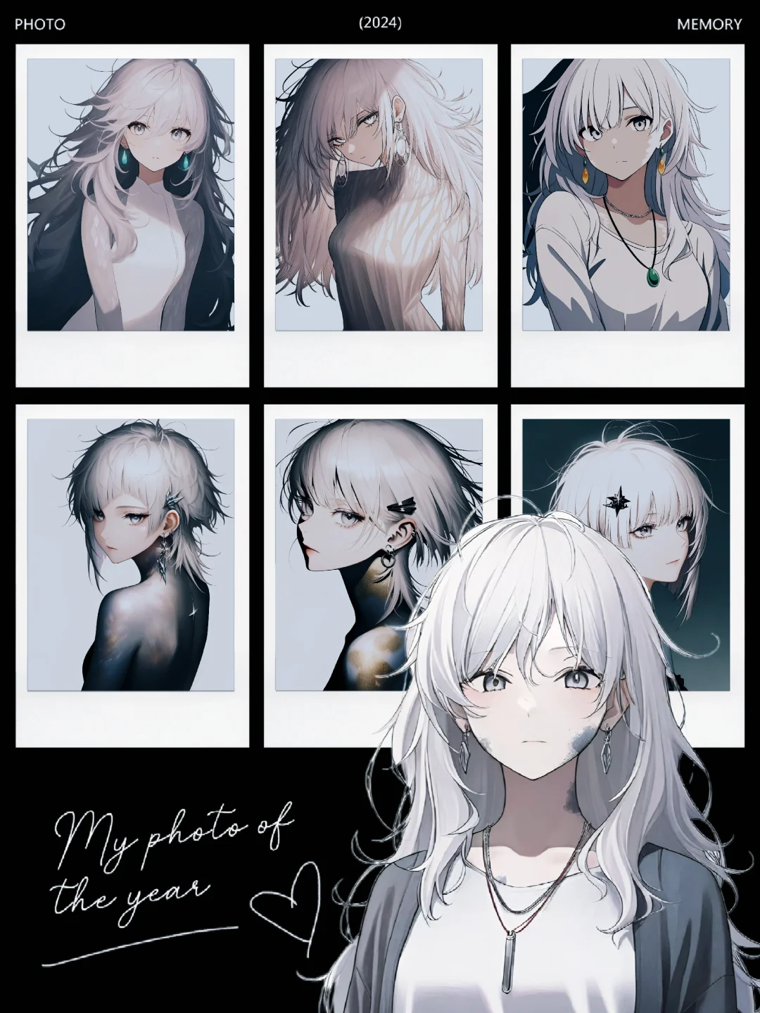 白毛女