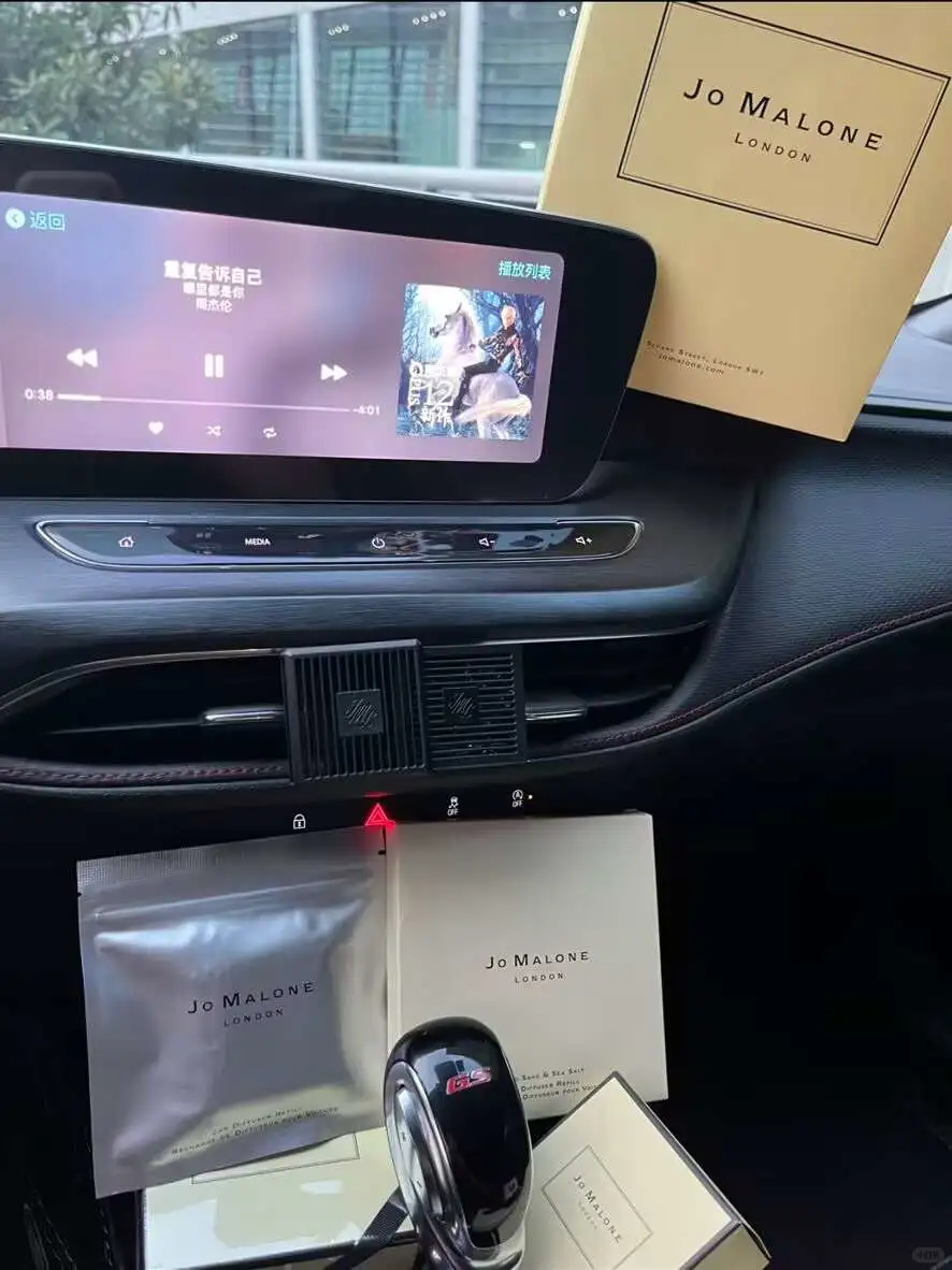 预算不多却显贵的礼物🎁祖玛珑车载香薰