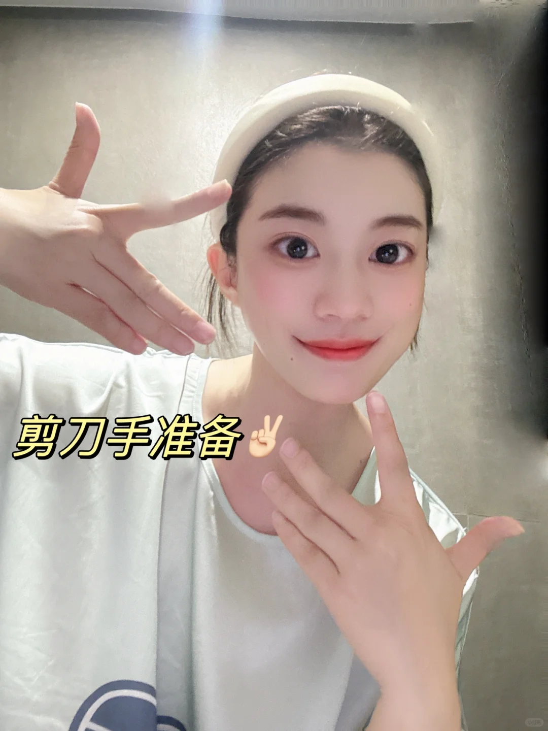 偷偷从美容师那里学来的悄悄变美