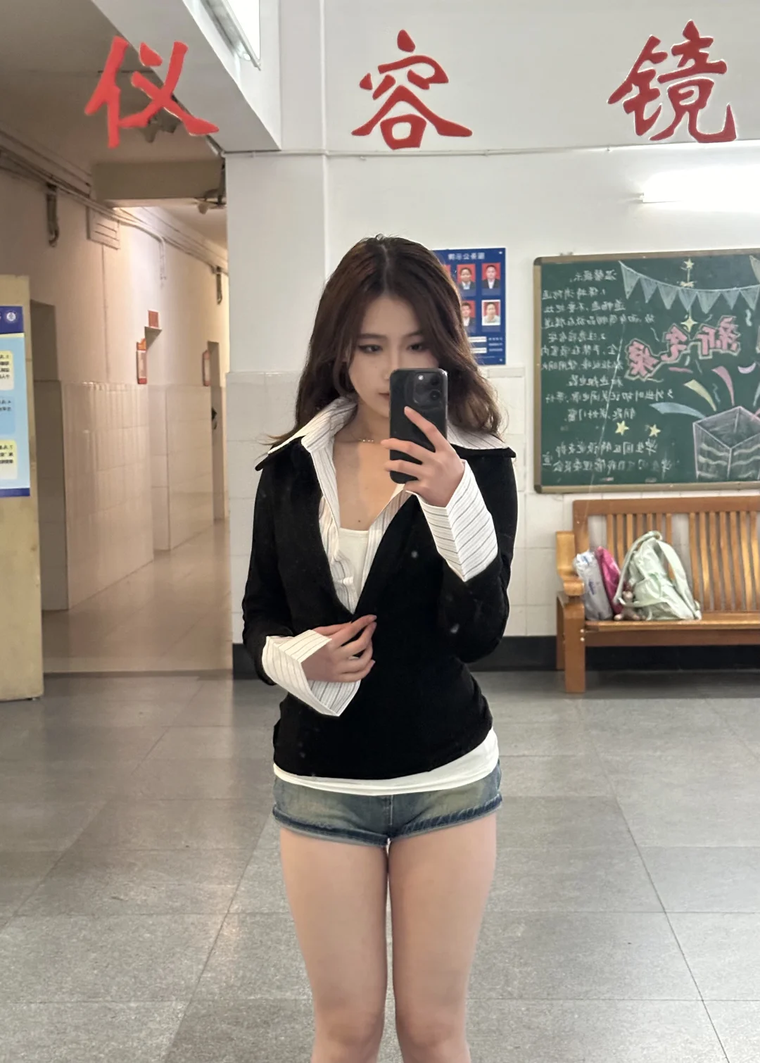 女研 被室友夸爆啦