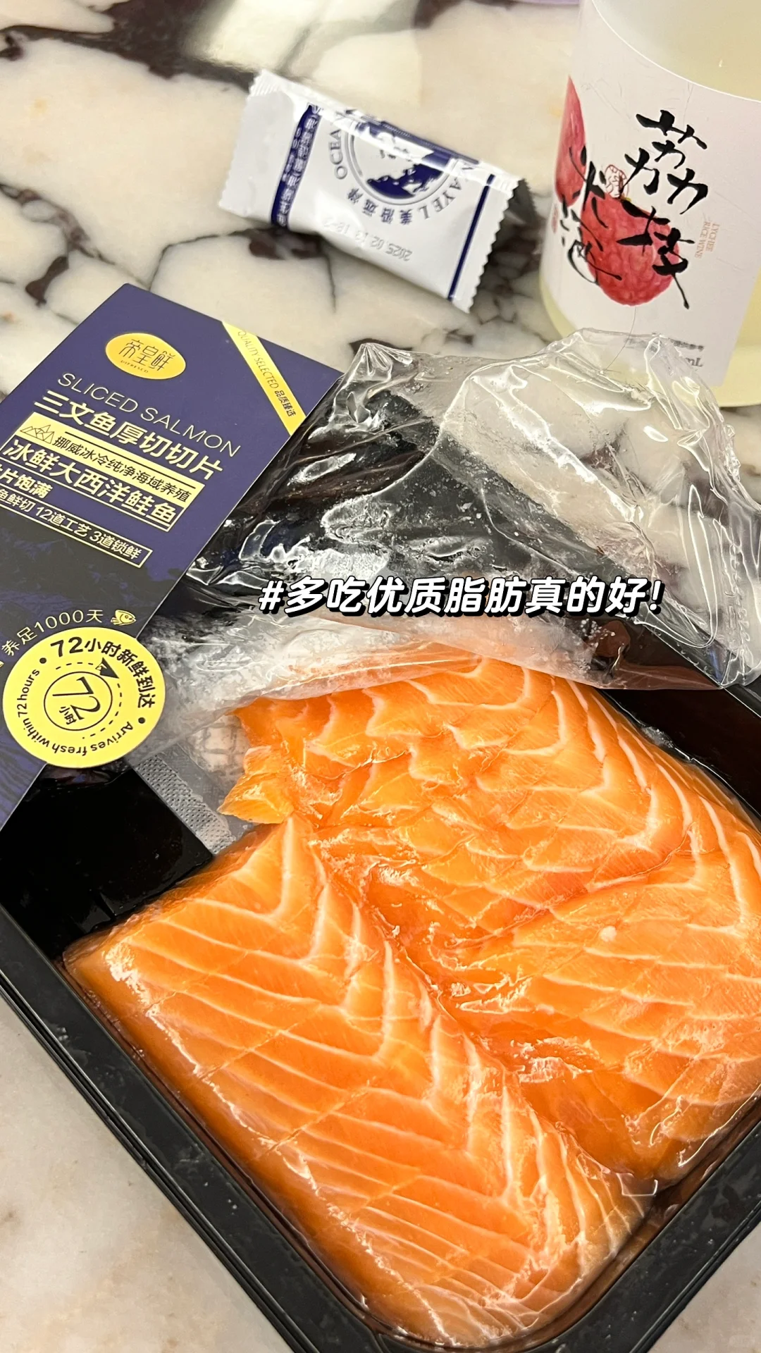 杀入颜值圈！就这个眶周包裹感🫰🏿