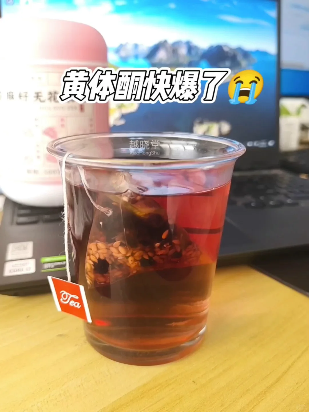 姐妹们信我‼️花一个月养雌真的有用耶