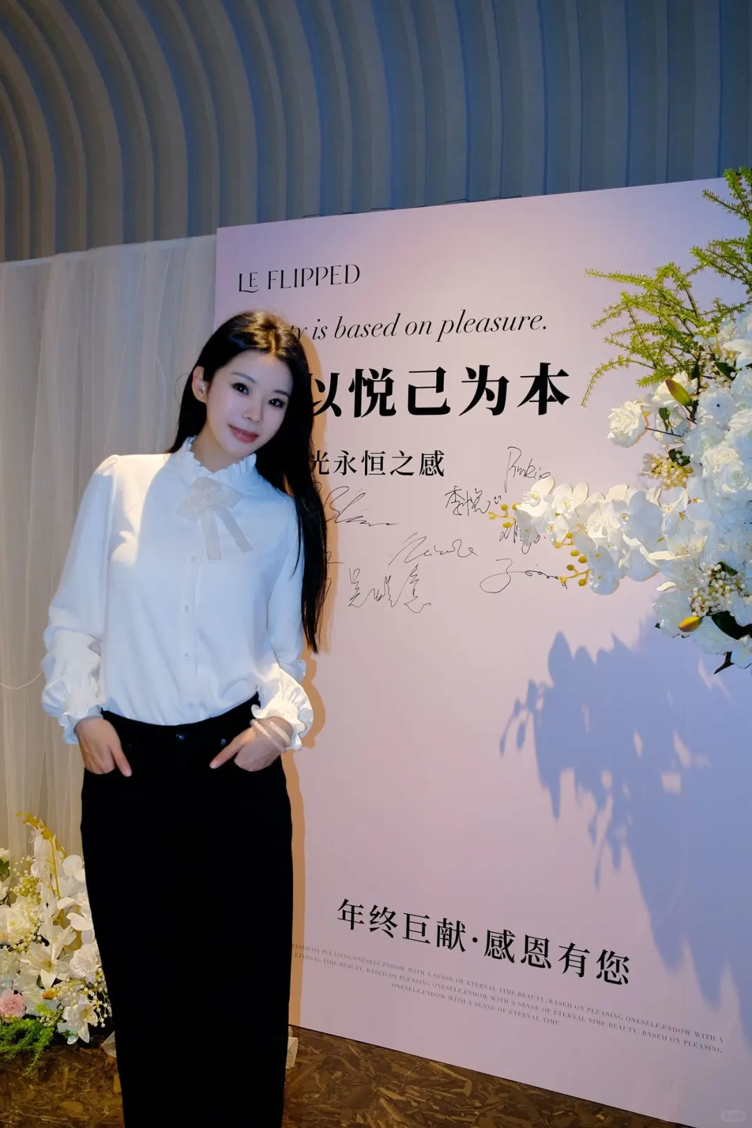 素颜美女轻松get️