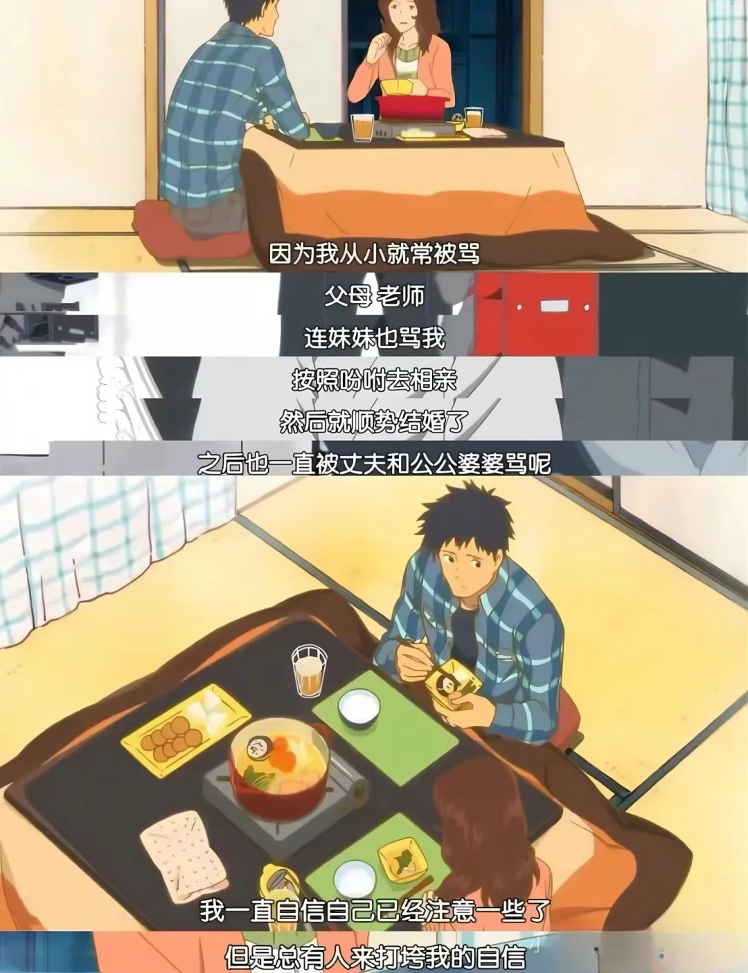 绝了‼️ 啊啊啊所有女生都去看️
