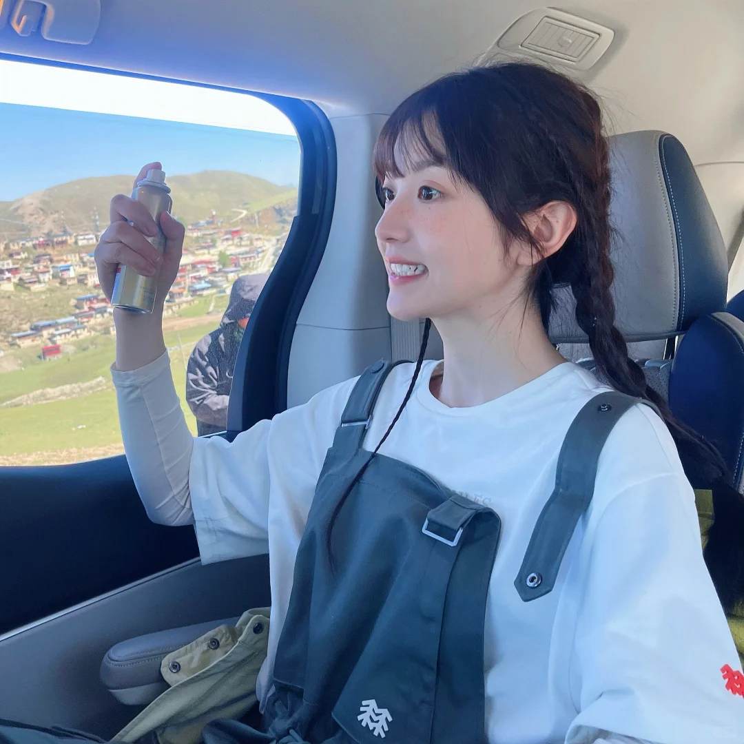 小田真的好好看呀！