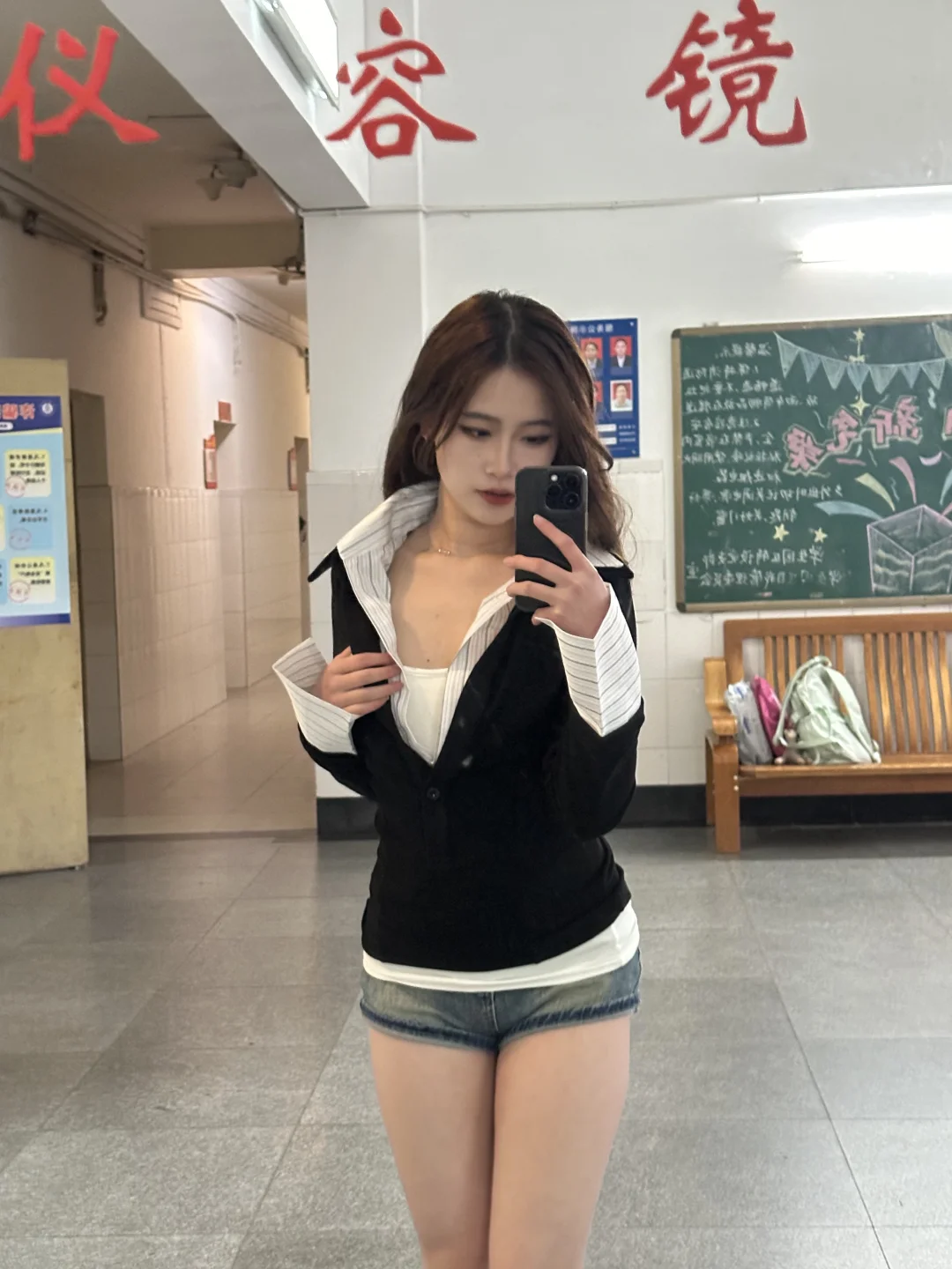 女研 被室友夸爆啦